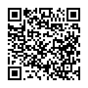 qrcode:https://news241.com/ckilsenpensent-l-adoption-de-la-depenalisation-de-l,5219