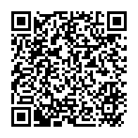 qrcode:https://news241.com/massassagate-ali-bongo-a-toujours-du-mal-a-se-debarrasser-de-son,6190
