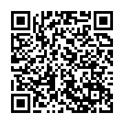 qrcode:https://news241.com/kenya-deces-brutal-de-raila-odinga-figure-historique-de-l,2583