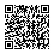 qrcode:https://news241.com/port-gentil-un-vaste-reseau-de-placement-de-filles-mineures,8734