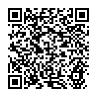 qrcode:https://news241.com/un-nourrisson-brule-au-3e-degre-decede-de-ses-blessures-a-ntoum,312