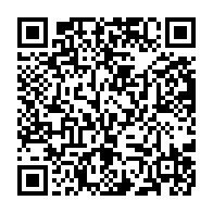 qrcode:https://news241.com/port-gentil-des-journalistes-gabonais-a-l-ecole-des-industries,8651