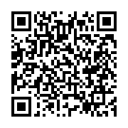 qrcode:https://news241.com/port-gentil-menace-de-greve-generale-illimitee-chez-addax,8419