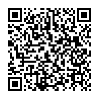 qrcode:https://news241.com/apres-le-fiasco-de-decembre-2020-l-union-nationale-s-active-pour,5974