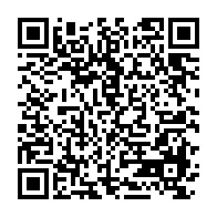 qrcode:https://news241.com/le-parquet-de-lambarene-determine-a-lever-le-voile-sur-un-reseau,099