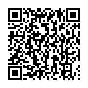qrcode:https://news241.com/la-fegafoot-a-nomme-aubame-yaya-coach-du-gabon-sans-son,3892