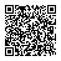 qrcode:https://news241.com/gabon-libreville-capitale-mondiale-de-l-iboga-et-l-ibogaine-des,11387