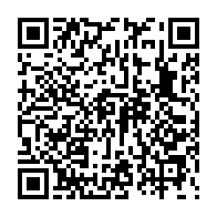 qrcode:https://news241.com/l-archidiocese-de-libreville-va-expulser-ce-mois-les-squatteurs,983