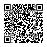 qrcode:https://news241.com/tchibanga-les-bureaux-du-gouverneur-de-la-nyanga-ravages-par-les,11460