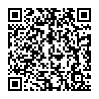 qrcode:https://news241.com/gabon-le-championnat-de-football-reprend-en-express-ce-samedi,11617