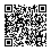 qrcode:https://news241.com/e-t-x-le-portail-fiscal-gabonais-de-telepaiement-de-la-tva,605