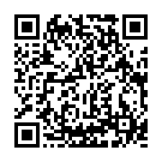 qrcode:https://news241.com/dure-dure-mortelle-formation-des-douaniers-au-gabon,3475