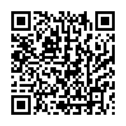 qrcode:https://news241.com/leon-paul-ngoulakia-se-rallie-a-la-candidature-unique-de-l,2134