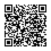 qrcode:https://news241.com/ali-bongo-envisage-un-nouveau-code-petrolier-gabonais,2799