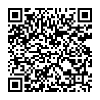 qrcode:https://news241.com/masque-fang-vendu-en-france-diaspaura-denonce-une-profanation-et,11489