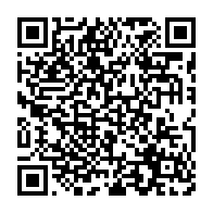 qrcode:https://news241.com/burkina-faso-la-naturalisation-ivoirienne-de-compaore-ne-doit,1647