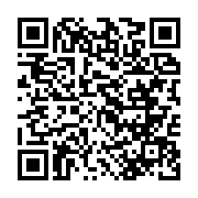 qrcode:https://news241.com/bifaye-nziengue-mwana-wongo-le-puriste-patriote-merci-a-l,2758