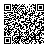 qrcode:https://news241.com/lutte-contre-le-vih-sida-le-gabon-livre-un-bilan-alarmant-de,11218