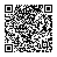 qrcode:https://news241.com/taxe-d-habitation-l-udb-suspend-son-unique-depute-ayant-ose-dire,11278
