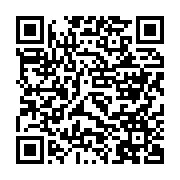 qrcode:https://news241.com/des-dirigeants-du-geant-chinois-huawei-recus-en-audience-au,008