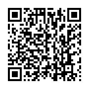 qrcode:https://news241.com/le-gabon-refute-les-rumeurs-de-frictions-avec-le-fmi-sur-l,3493