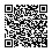 qrcode:https://news241.com/rene-radembino-coniquet-ancien-president-du-senat-n-est-plus,322