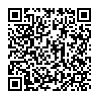 qrcode:https://news241.com/greve-des-enseignants-au-gabon-les-autorites-se-vantent-d-une,11483