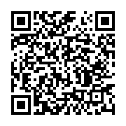 qrcode:https://news241.com/championnats-de-taekwondo-alphonse-mouity-se-felicite-d,445