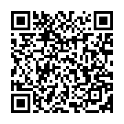 qrcode:https://news241.com/augustin-boumah-un-haut-cadre-de-l-administration-gabonaise,6439