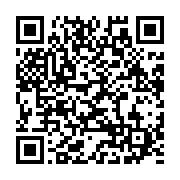 qrcode:https://news241.com/des-gabonais-font-irruption-dans-le-luxueux-5-etoiles-des,2330