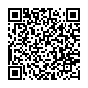 qrcode:https://news241.com/france-un-maire-va-distribuer-du-viagra-pour-inciter-les,4433