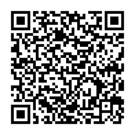 qrcode:https://news241.com/bilie-by-nze-jete-en-prison-julien-nkoghe-bekale-se-dit-peine,11815
