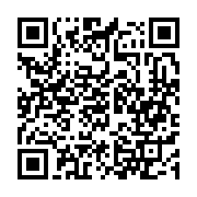 qrcode:https://news241.com/des-obseques-a-l-americaine-pour-le-patriarche-marcel-eloi,5559