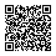 qrcode:https://news241.com/port-gentil-12-tonnes-de-riz-impropre-a-la-consommation,9685