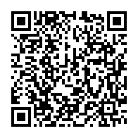 qrcode:https://news241.com/deces-a-68-ans-du-pr-auguste-moussirou-mouyama-le-gabon-perd-un,11578