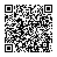 qrcode:https://news241.com/ntoum-le-parti-d-ali-bongo-continue-de-recruter-ses-militants,599