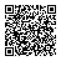 qrcode:https://news241.com/500-millions-pour-mieux-electrifier-6-quartiers-de-mandji-en-6,587