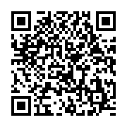 qrcode:https://news241.com/la-dexamethasone-nouvel-espoir-anti-mortalite-pour-patients,290