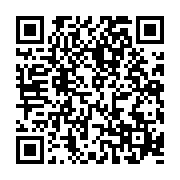 qrcode:https://news241.com/alba-celebre-en-differe-la-journee-internationale-de,5964