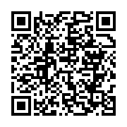 qrcode:https://news241.com/le-gouvernement-gabonais-aurait-execute-66-des-172-mesures,2464