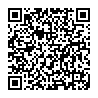 qrcode:https://news241.com/championnats-d-afrique-de-judo-2023-fernand-nkero-reste-champion,8085