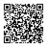 qrcode:https://news241.com/ali-bongo-grand-absent-du-dejeuner-de-travail-de-donald-trump,3123