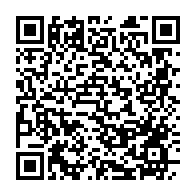 qrcode:https://news241.com/dynamique-unitaire-fait-peau-neuve-et-s-oppose-a-la-candidature,1887