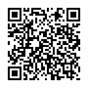 qrcode:https://news241.com/presidentielle-2023-la-concertation-de-la-classe-politique,7583