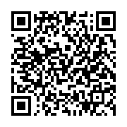 qrcode:https://news241.com/gabon-les-enjeux-du-tourisme-pour-l-economie,10459