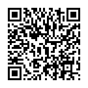 qrcode:https://news241.com/la-2e-journee-du-national-foot-1-qui-pour-detroner-akanda-fc,1465