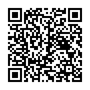 qrcode:https://news241.com/gabon-44-nouveaux-avocats-pretent-serment-devant-la-cour-de,2715