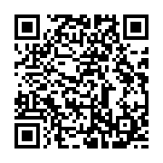 qrcode:https://news241.com/ali-bongo-veut-relancer-encore-la-construction-du-barrage,3865