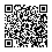 qrcode:https://news241.com/coronavirus-le-bilan-epidemiologique-du-gabon-au-1er-fevrier,1206