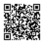 qrcode:https://news241.com/coronavirus-le-bilan-epidemiologique-du-gabon-au-25-mai-2020,235